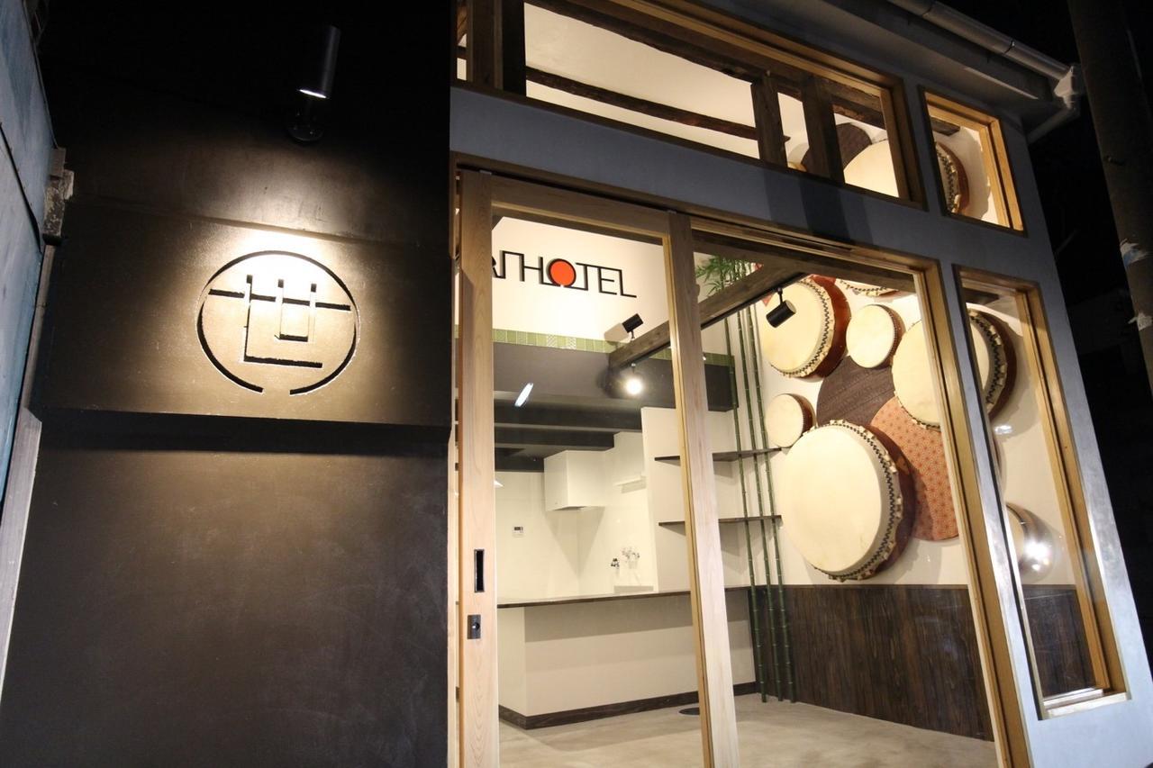 Sekai Hotel Shika Osaca Exterior foto