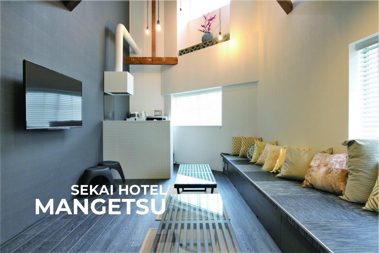 Sekai Hotel Shika Osaca Exterior foto